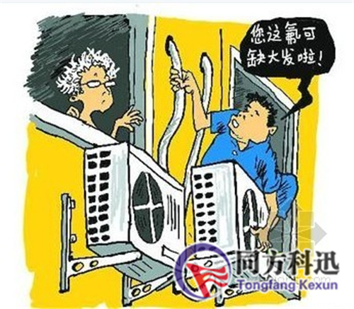 中央空調(diào)加氟的具體方法有哪些？