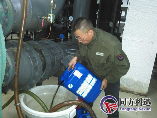 中央空調(diào)清洗