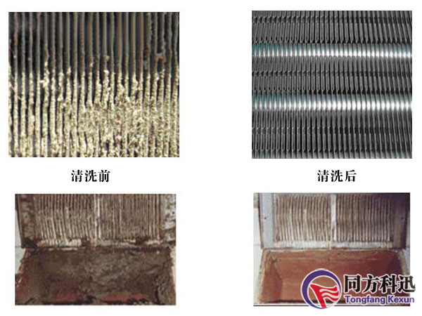 風(fēng)機(jī)盤管清洗
