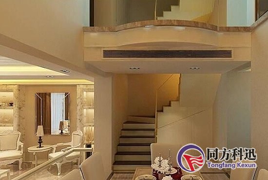 別墅中央空調(diào)