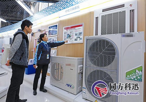 中央空調(diào)匹數(shù)