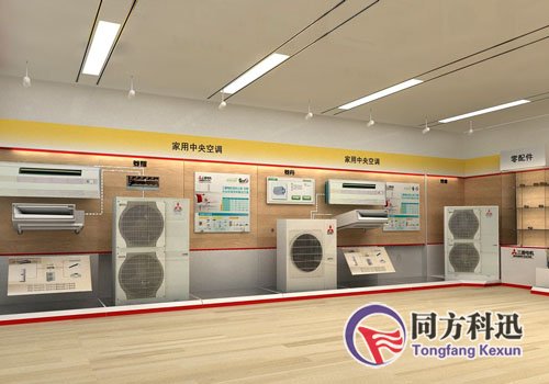 中央空調(diào)價格