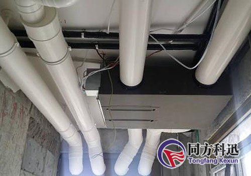 中央空調(diào)新風(fēng)系統(tǒng)