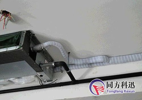 中央空調(diào)安裝