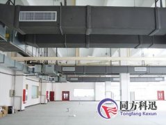 什么是車間中央空調(diào)？