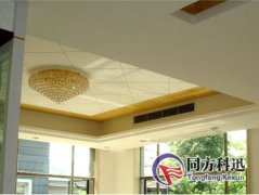 安裝中央空調(diào)應該關心哪些問題