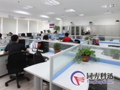 預(yù)防空調(diào)病新招 新風(fēng)系統(tǒng)吸收好空氣