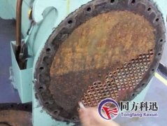 清理空調(diào)冷凝器的步驟流程