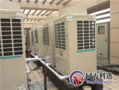 多聯(lián)機中央空調(diào)的優(yōu)點有哪些