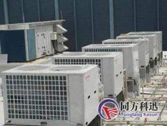 地源、水源、空氣源熱泵之間的優(yōu)缺點對比