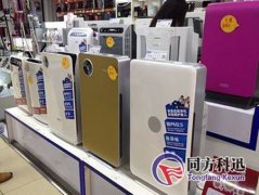 空氣凈化器選購(gòu)需考察的數(shù)據(jù)