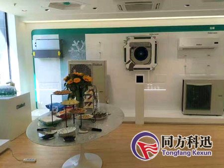 單冷型中央空調(diào)