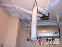 新風系統(tǒng)管子的類型及直徑介紹