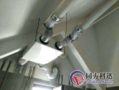 新風系統(tǒng)的安裝流程是什么樣的