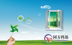 新風(fēng)系統(tǒng)和空氣凈化器之爭