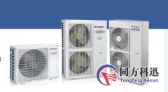 有關(guān)中央空調(diào)，你該怎樣判斷中央空調(diào)缺氟