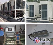 換季清掃 如何讓空調(diào)不再成為細(xì)菌溫床