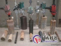 中央空調(diào)安裝打孔如何施工？