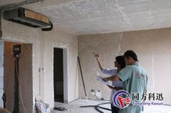 中央空調(diào)清洗多久一次 清洗一次多少錢？